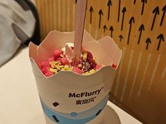 -麦当劳(长泰商业广场店)