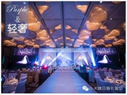 -M'S BANQUET AND SPACE ART