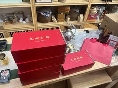 -先春西湖龍井•九曲红梅(杭大路店)