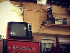 -锅儿挑面馆