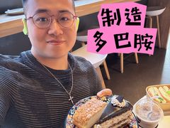 -德南面包房(尚都店)
