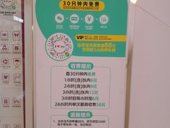 -民盈·国贸城