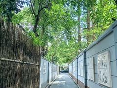 -张乐平故居