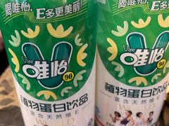 -肖肖酸萝卜鱼火锅(总店)