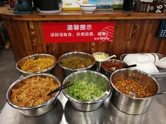 小料-刘氏三和面馆