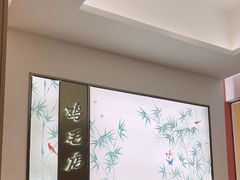 -将军府·鸡毛店(武侯祠店)