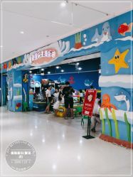 -童趣童玩(方圆荟·馨宜新天地店)