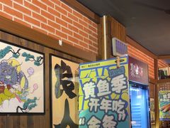 -聚点串吧·北京烧烤(朝北店)