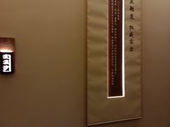 -锦艾·推拿艾灸&疗愈SPA(时代天街空中花园店)