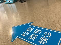 -江苏省人民医院(广州路院区)