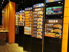 -大快活(丽丰店)