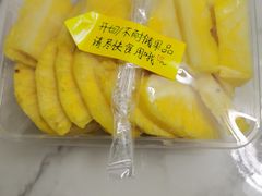 -百果园PAGODA(庆春东路店)