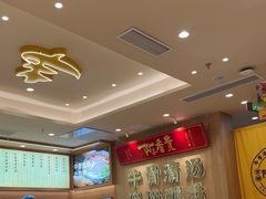 -陳香貴·兰州牛肉面(上海长风大悦城店)