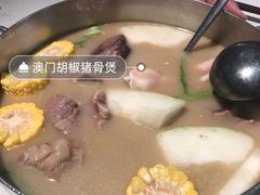 筒子骨-肥仔文澳门猪骨煲(南京西路店)