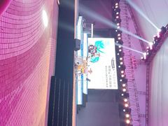 -新天地活力PARK