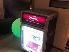 -裕龙汤泉