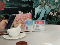 -鹿鸣酒家(越秀店)