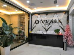-DEM缔怡美科技美容
