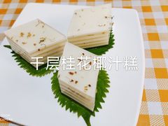 -老廣食堂(区庄店)