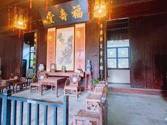 -李鸿章故居