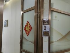 -佛山中大口腔医院·市二级口腔专科医院