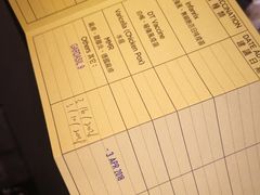 -卓健醫療體檢中心(金鐘店)