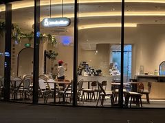 -Jamaicablue Coffeeshop(中央广场店)
