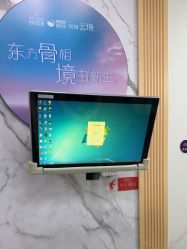 -美莱医学美容医院