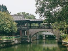 -粤晖园