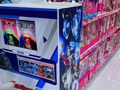 -TOYSRUS玩具反斗城(正大广场店)