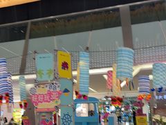 -福田卓悦INTOWN购物中心