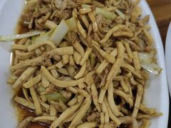 -水根饭店