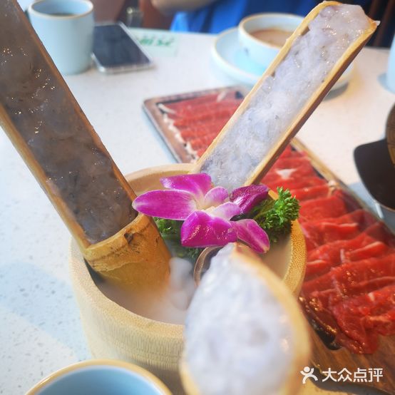 川悦成都火锅