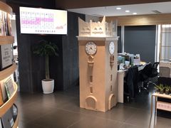 -帝京日语(春熙路旗舰校区)