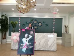 -梵恩诗产后恢复中心(望京麒麟店)