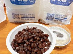 -文宇奶酪店(南锣鼓巷店)