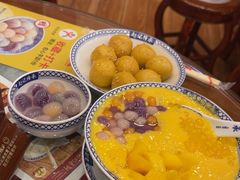 -赵记传承·中国甜品(福州总店)