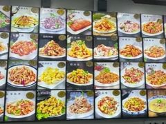 -北三沙家烧麦(北头道街店)