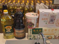 -素满香·全民食养自助(长宁龙之梦店)