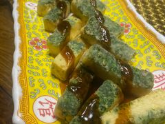 -那家山城(顺义店)