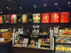 -星巴克(来福士办公楼店)
