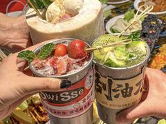 -九街淑芬掌中宝串串公司(内街文化创意园店)