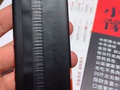 账单-掌柜的店·河南菜(世茂店)