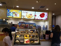 -DQ·蛋糕·冰淇淋(新佳丽店)
