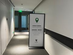 -众独空间沉浸式自习室(三阳路铂仕汇店)