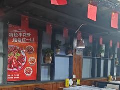 -云晓光头烧烤吧(盛夏店)