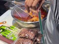 -宋老三苏肉羊肉汤老店