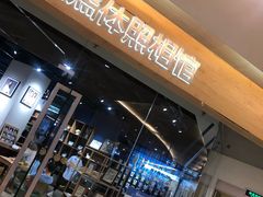 -海马体照相馆(天津世纪都会店)