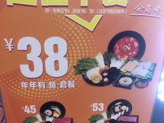 -呷哺呷哺(新世界百货望京店)