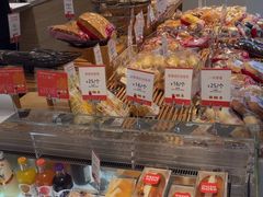 -那家面包房(珠江路店)